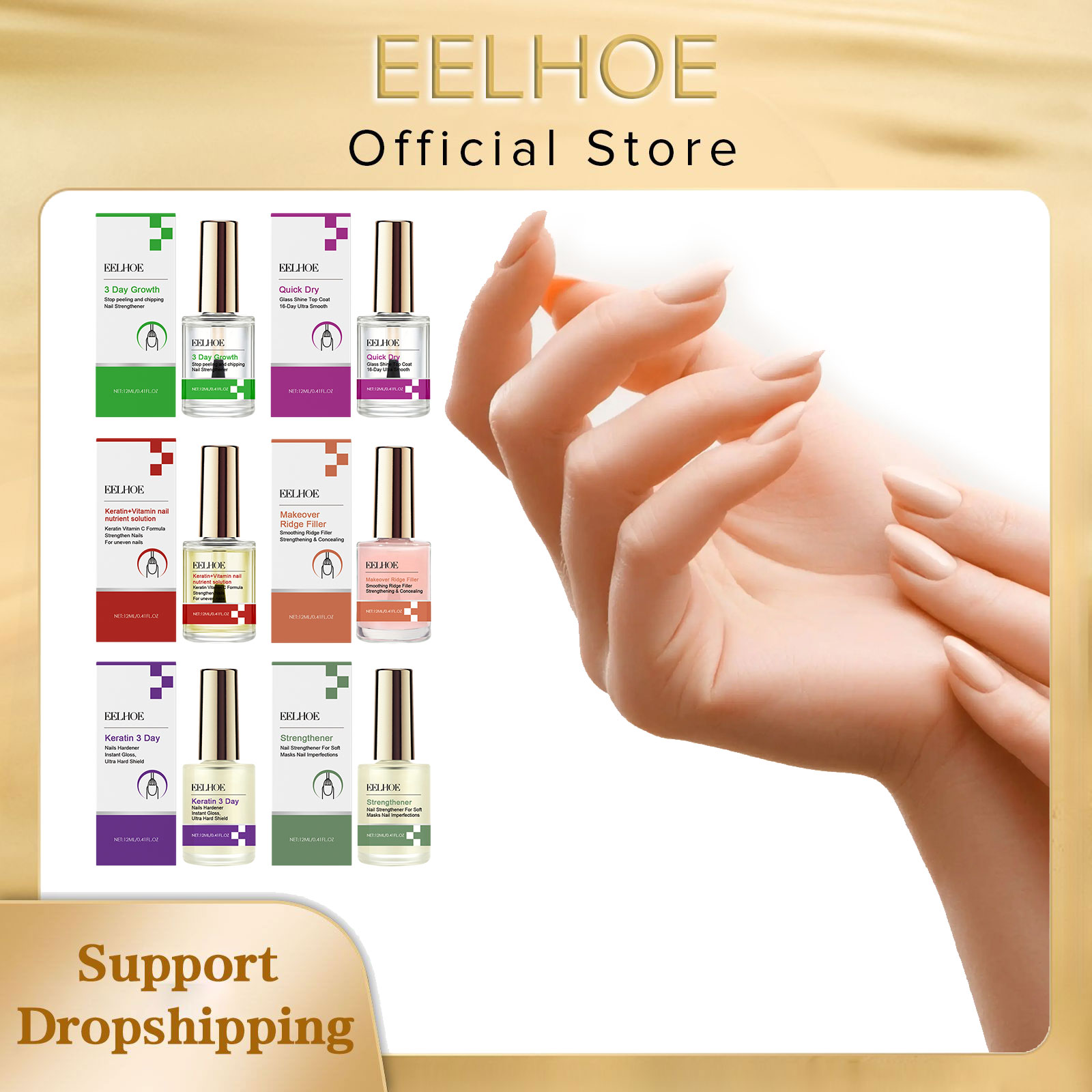 Keratin Treatment Set - EELHOE 3 Days Keratin Nail Repair