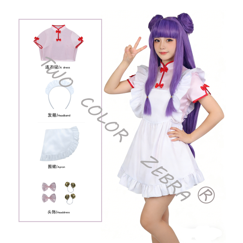 Ranma 1/2 Shampoo Cosplay Cost - Hair Care Japanese ulasan dan harga