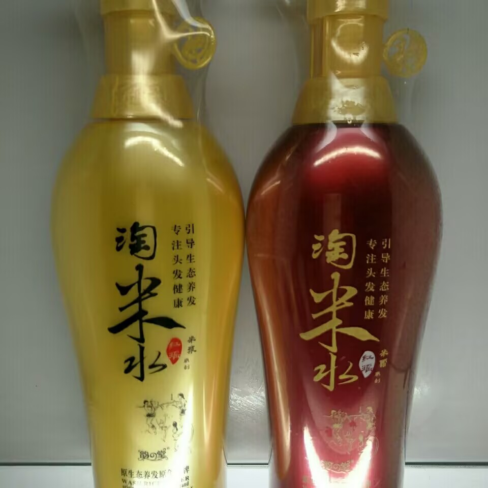 500ml Tradition Wash Rice Wate - Hair Care With Rice Water ulasan dan harga