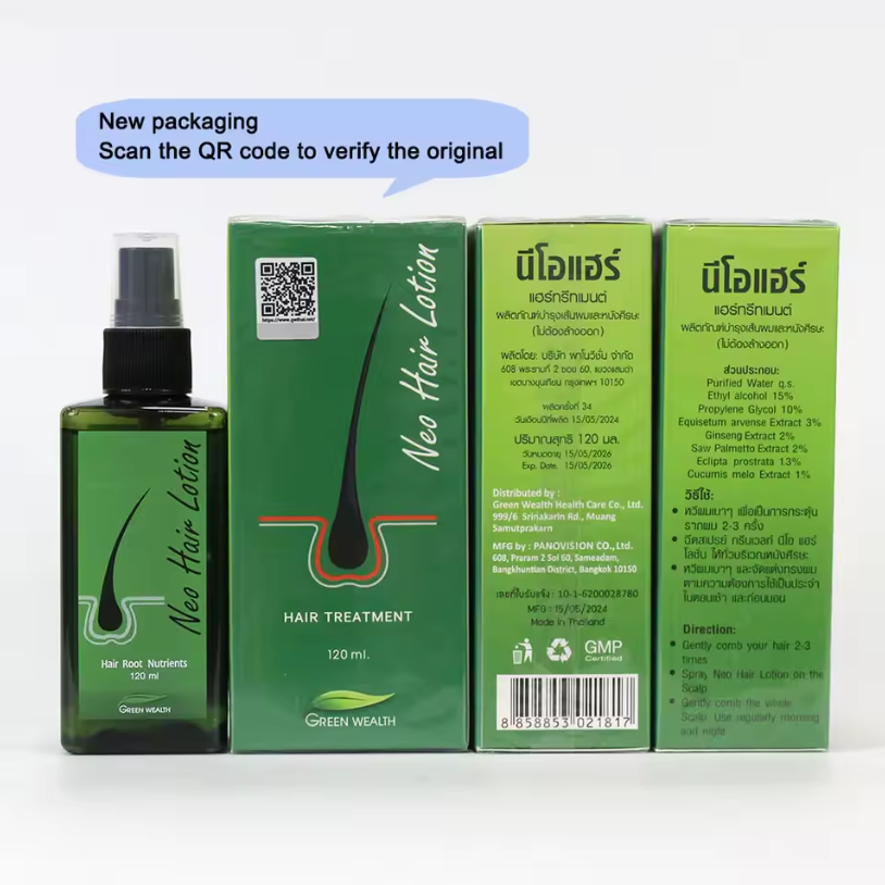 Original Neo Hair Lotion 120ml - Hair Care Natural Products ulasan dan harga