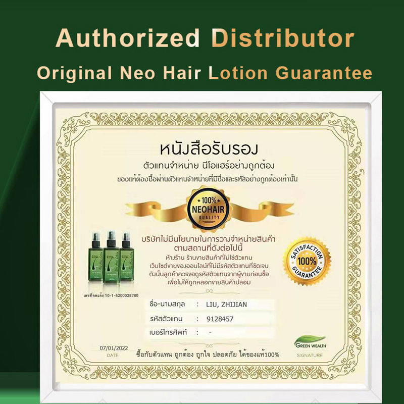 Original Neo Hair Lotion 120ml - Hair Care Natural Products ulasan dan harga