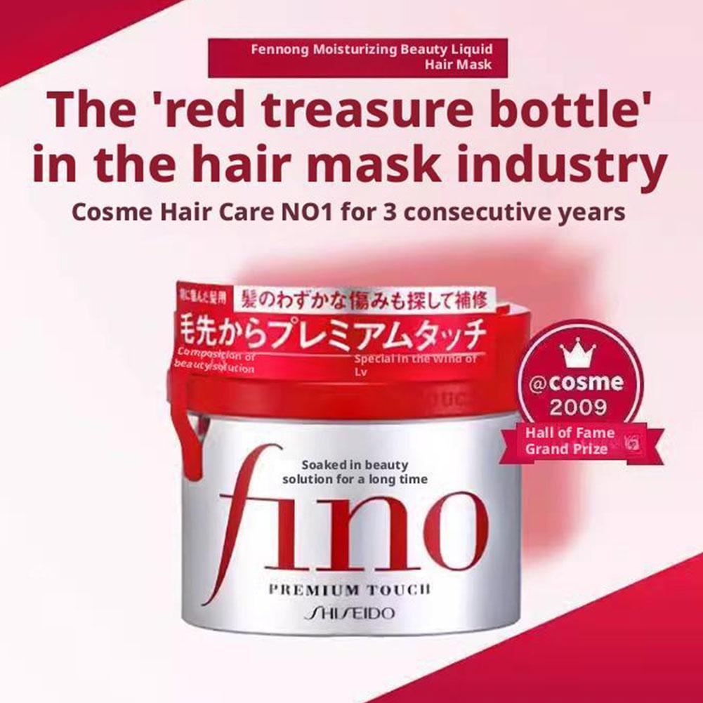 550ML Fino Japanese Oil Contro - Hair Care Japanese ulasan dan harga
