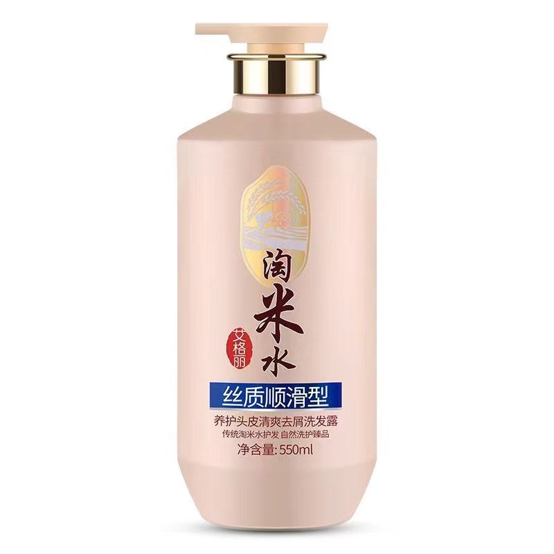 Rice Water Complete Hair & Bod - Hair Care With Rice Water ulasan dan harga