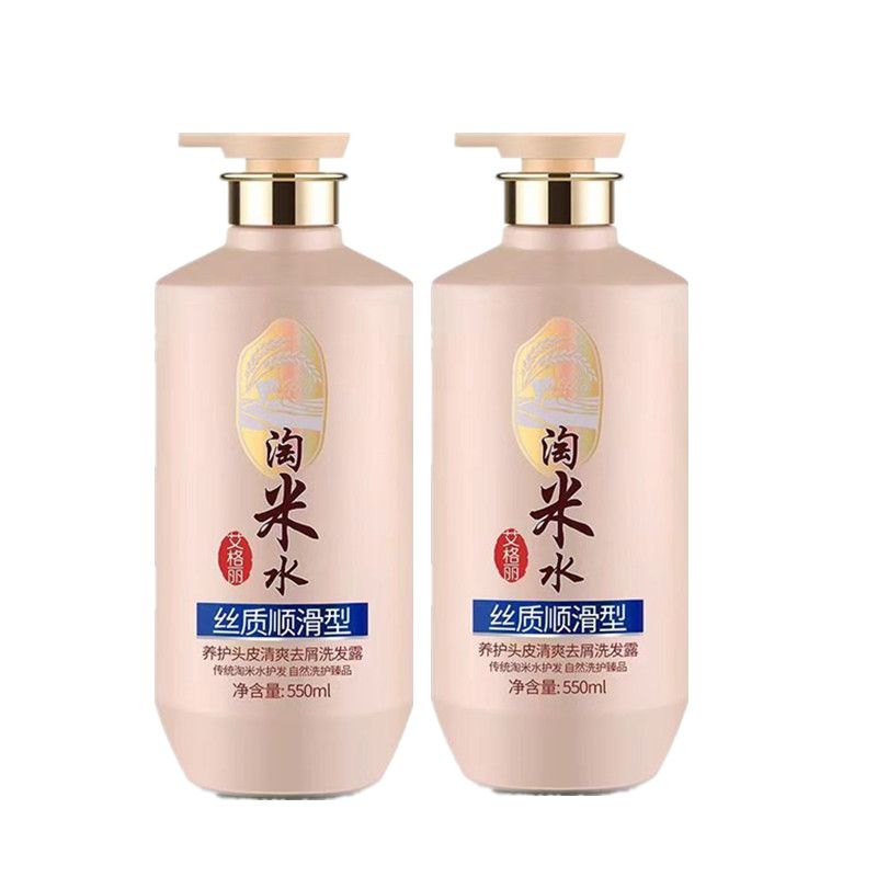 Rice Water Complete Hair & Bod - Hair Care With Rice Water ulasan dan harga