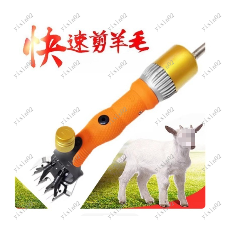 Electric Wool Shears for Goats - Hair Care Tools ulasan dan harga